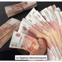 Илья Протасов