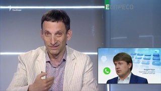 Працювати з олігархами не означа працювати на корупцію, - Герус