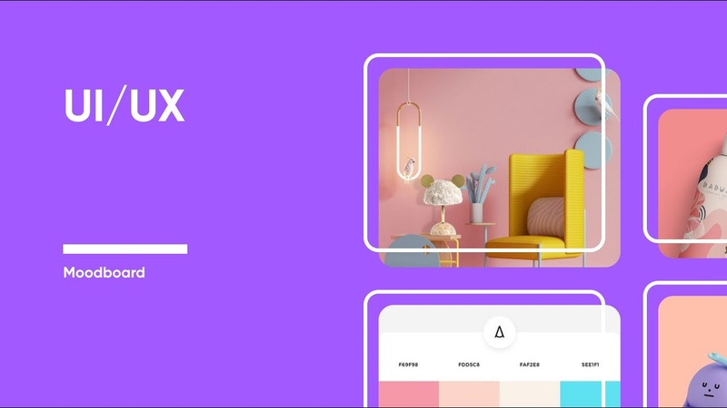 Мудборд в UI, UX