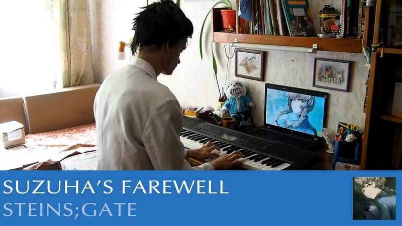 Steins; Gate Suzuhas Farewell (piano cosplay