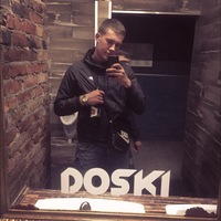 Сергей Захаров