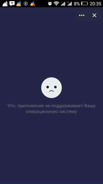 Ольга Лаптикова, Грузия, Тбилиси