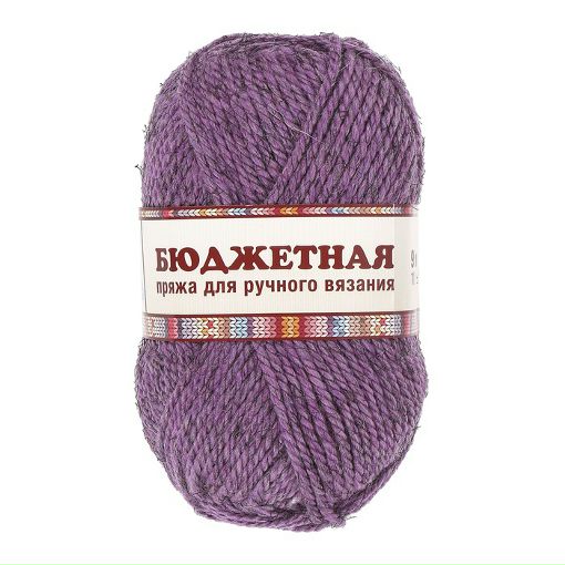 Бюджетный дизайн однокомнатной квартиры. Маленькая квартира в стиле лофт. Пик евродвушка дизайн. Фискальная пряжа. Дизайнерский интерьер однокомнатной квартиры.