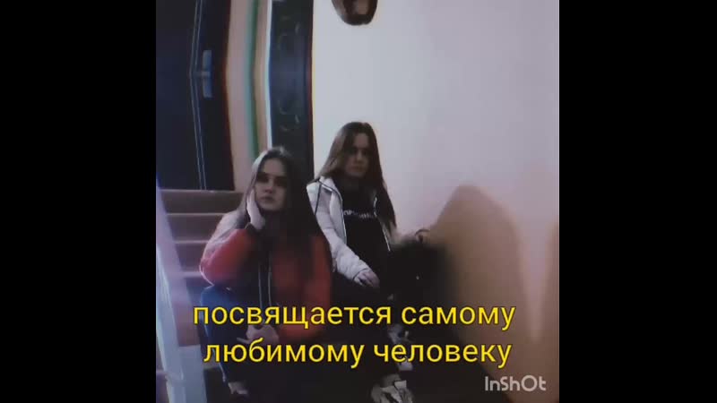 InShot_20200525_152136278.mp4