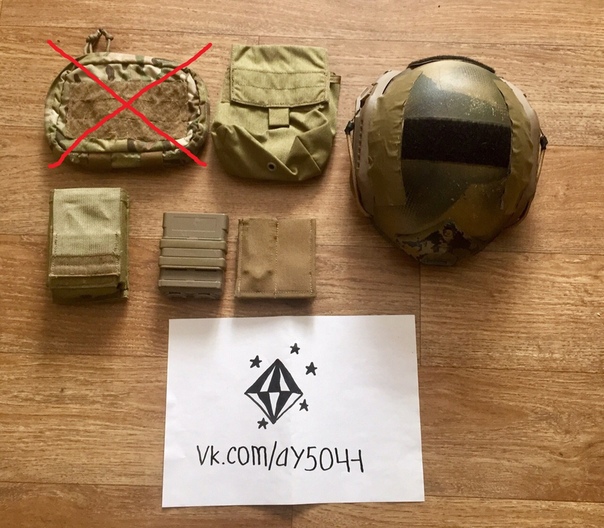 Фотография лота