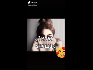 19ad15d97a239539dde6488bb0d54a82.mp4
