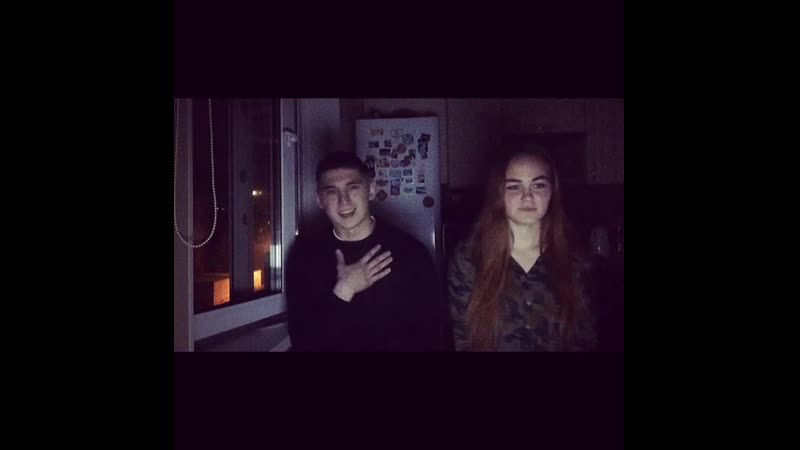 Интонация