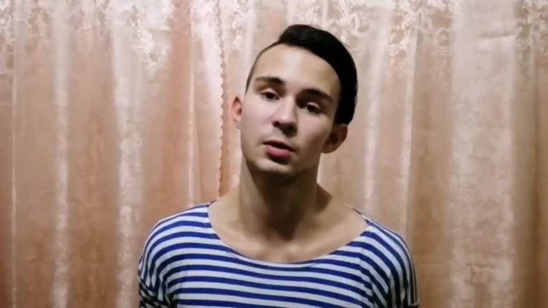 Видео от Dancing