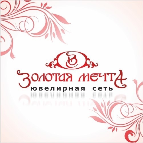 Магазин Золотая Мечта