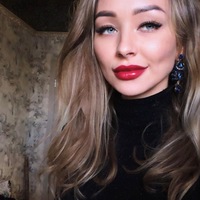 Антонина Анисимова | 