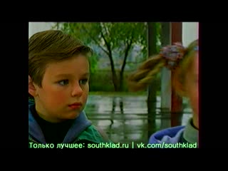 Ностальгия. Реклама из 2000-х годов