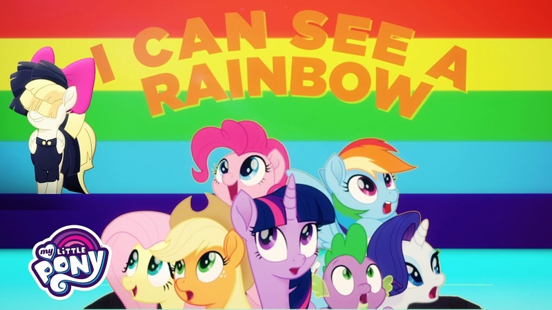 My Little Pony: The Movie Official Rainbow Lyric Music Video by