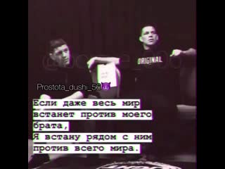 94a9846e09c5b3a5466f9cd6edf04df1.mp4