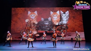 Искорка - Кошачий джаз | Танцевальный конкурс Show Time 2019 Nur-Sultan