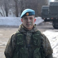 Серёжа Овчинников
