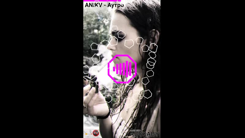 ANIKV