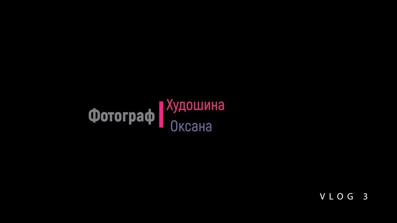 МУЖСКАЯ ФОТОСЕССИЯ, ТРЕНИРОВКА В ЗАЛЕ, МК ИГОРЯ ЦАПЛИНА,