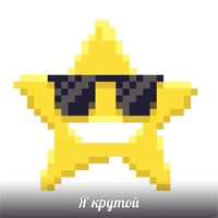 Максим Терещенко