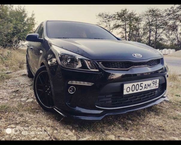 Кия рио 2018 обвес юрол. Тюнинг рио 4 рестайлинг. Тюнинг рио 4 рестайлинг. Тюнинг рио 4 рестайлинг. Тюнинг рио 4 рестайлинг.