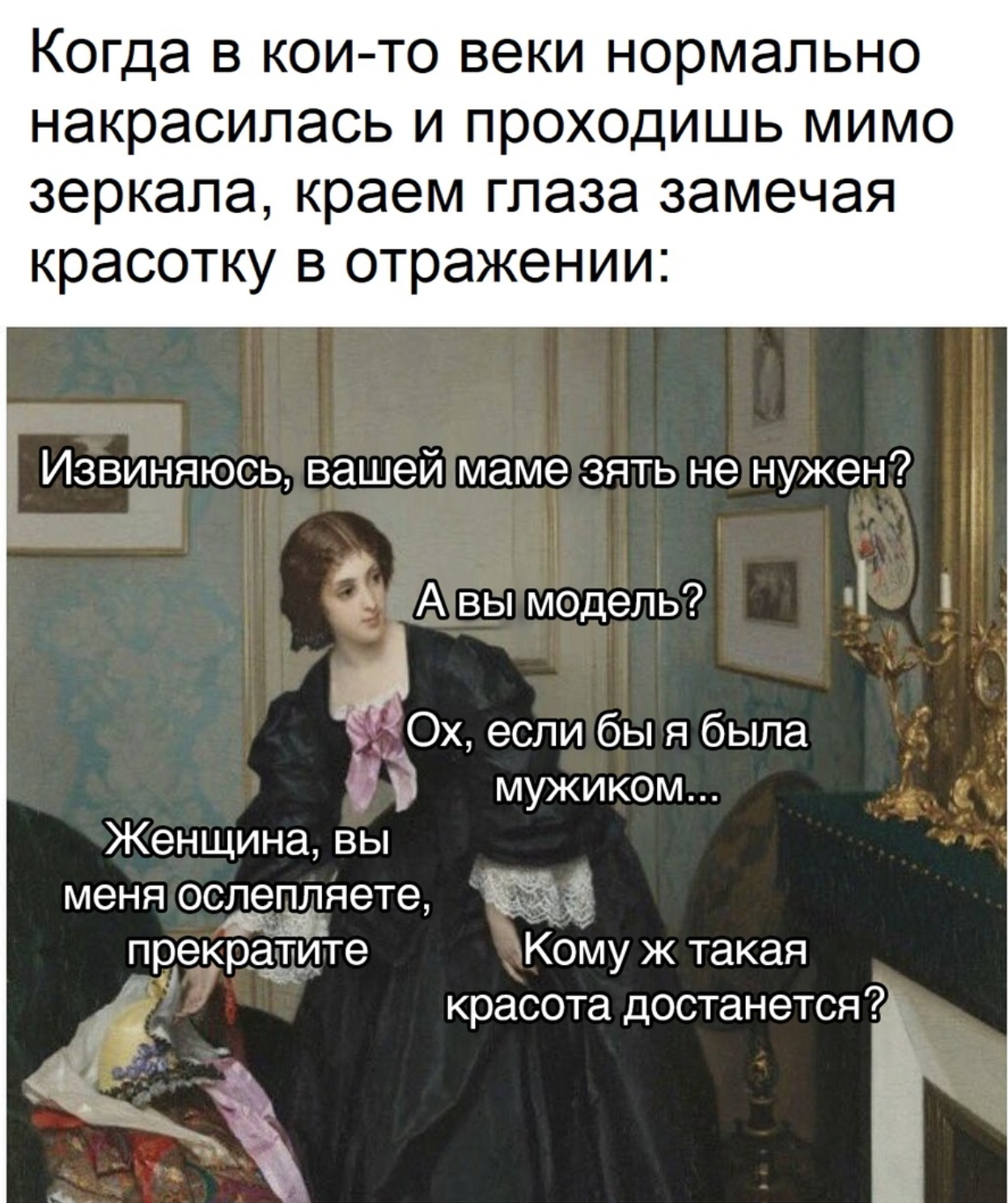 https://sun9-53.userapi.com/c858220/v858220545/1fb0bc/o8Ju60pXf7A.jpg