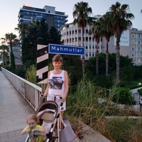 Светлана Максимова