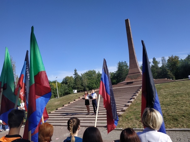 Митинг, приуроченный 76-й годовщине Освобождения Донбасса Митинг, приуроченный 76-й годовщине Освобождения Донбасса