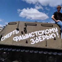 Сергей Букреев