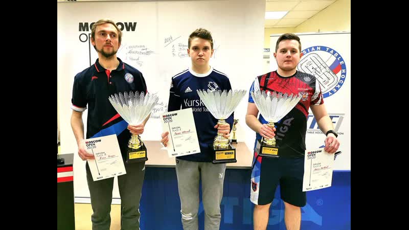 MOSCOW OPEN 2020. Super Series WT ITHF. Плей