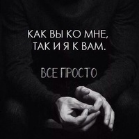 Михаил Владимирович