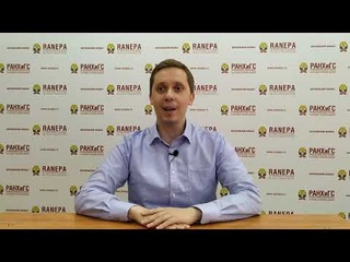 Г.И. Шахворостов - О магистерской программе