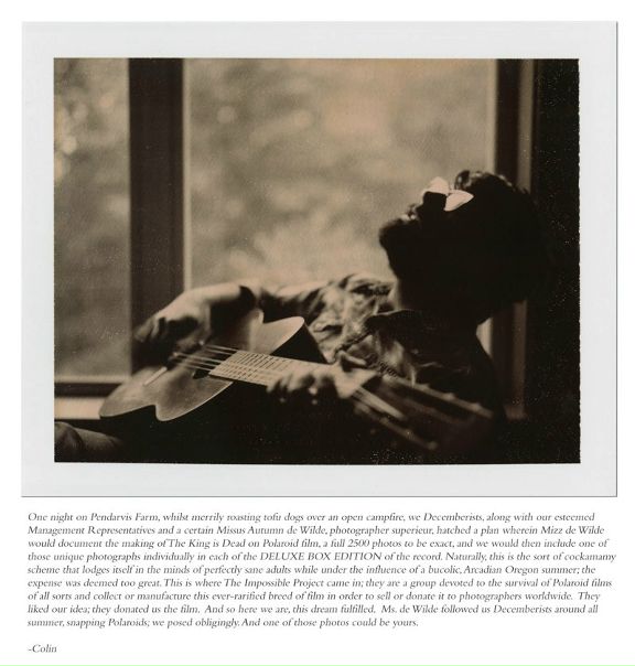 №139, Никита Гусев, Москва №139, Никита Гусев, Москва