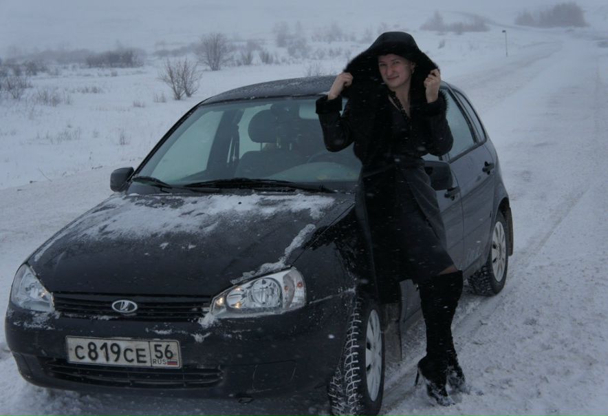 №2, Наталья Ильницкая, 20.9 №2, Наталья Ильницкая, 20.9