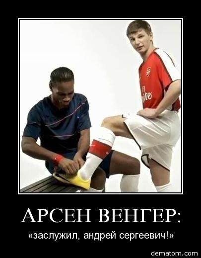 №7, Артём Шувырин, Тихвин №7, Артём Шувырин, Тихвин