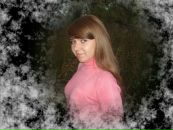 Фотография Леночка Сорокина