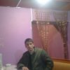 Аватар: Умар Умар
