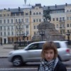 Аватар: Элина Осипенкова