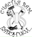 №7 Валера Савин : профиль, фото, статус - ВКонтакте