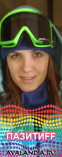 №78, Анастасия Ступина, Ангарск №78, Анастасия Ступина, Ангарск