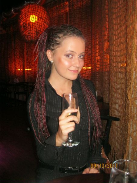 №150, Юльчик Комарніцька, Черновцы №150, Юльчик Комарніцька, Черновцы