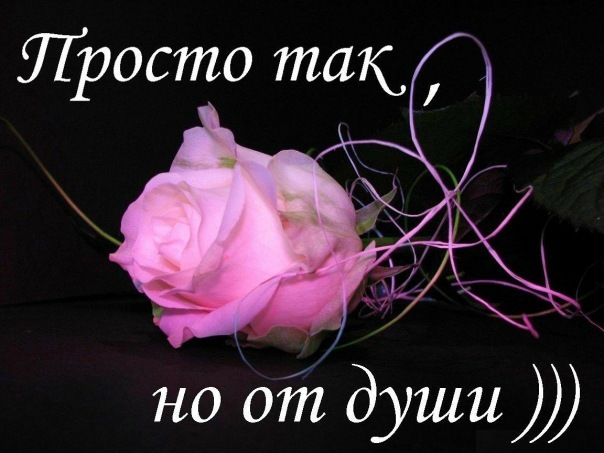 №147, Наталья Ашихмина, Ижевск №147, Наталья Ашихмина, Ижевск