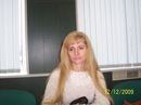 Фотография Лина Хаткевич