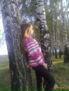 Фотография Валентинка Гуцу