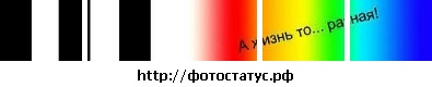 №29, Іра Лалетіна №29, Іра Лалетіна