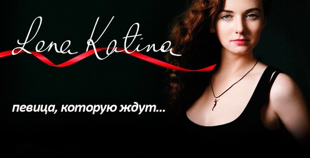 №21, Алексей Радченко, Уфа №21, Алексей Радченко, Уфа