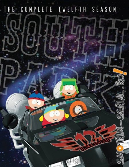 №14, Любомир Юрескул №14, Любомир Юрескул