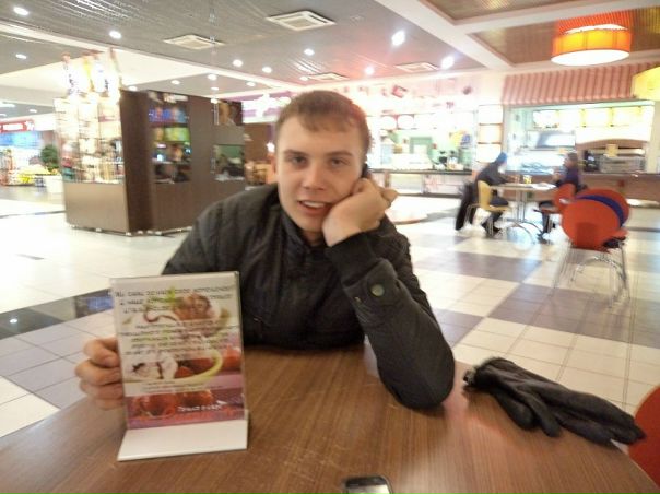 №143, Денис Меньщиков, Курган №143, Денис Меньщиков, Курган