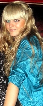 Лена Тышкун | Елабуга