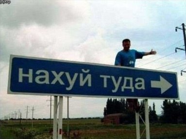 Егор Ремизов |)£/¥\()/\/ | Москва