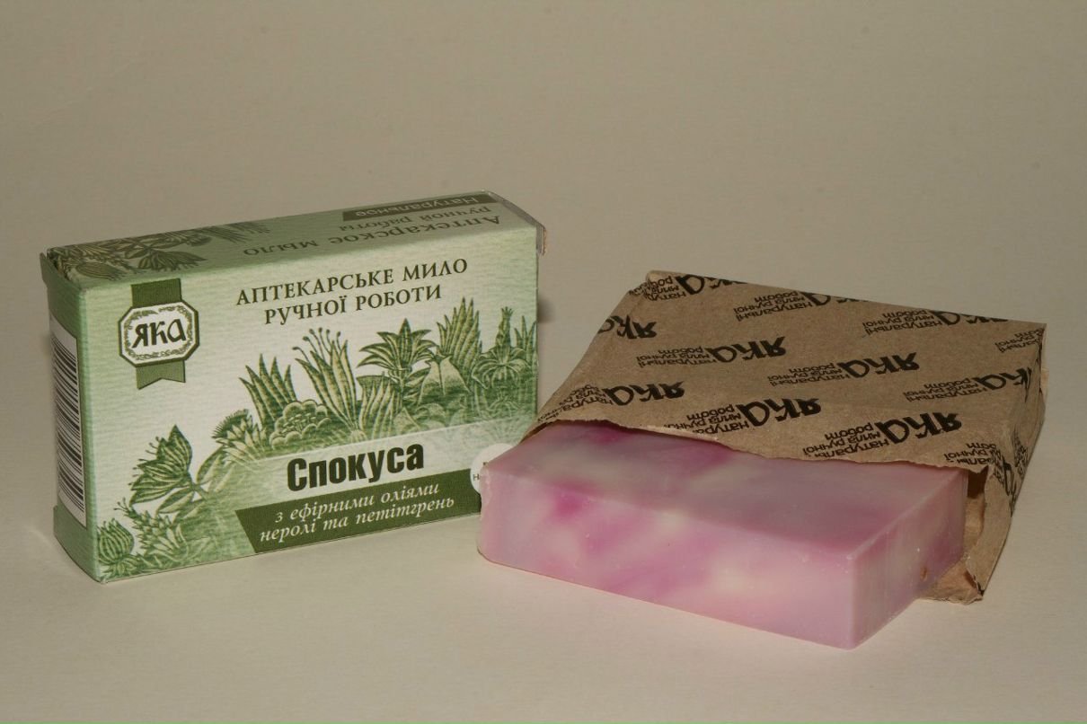 Руслана Ангелова | Одесса