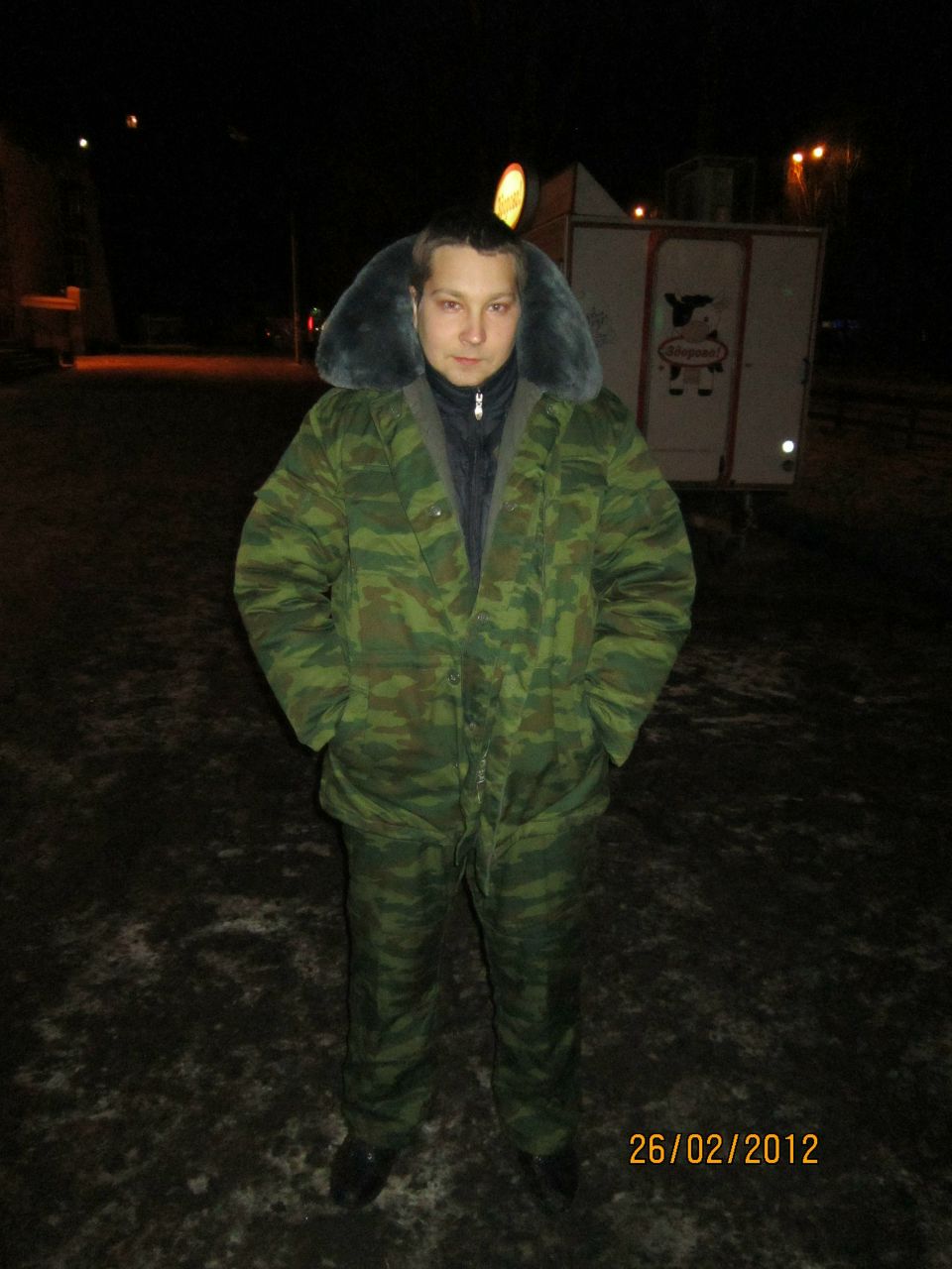 Олег Гвоздиков Dr.P$iholirik*[45Rus] | Екатеринбург